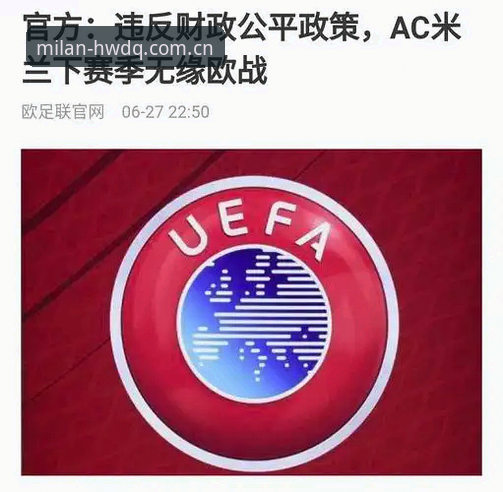 米兰体育官网实战经验：资深用户带你搞懂CN登录入口和iOS端的使用门道